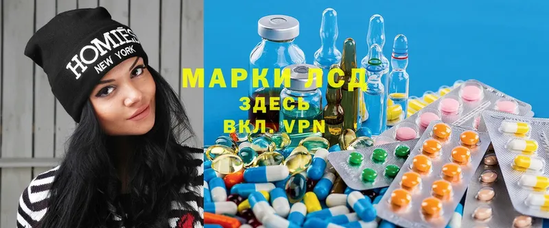 продажа наркотиков  Дедовск  Лсд 25 экстази ecstasy 